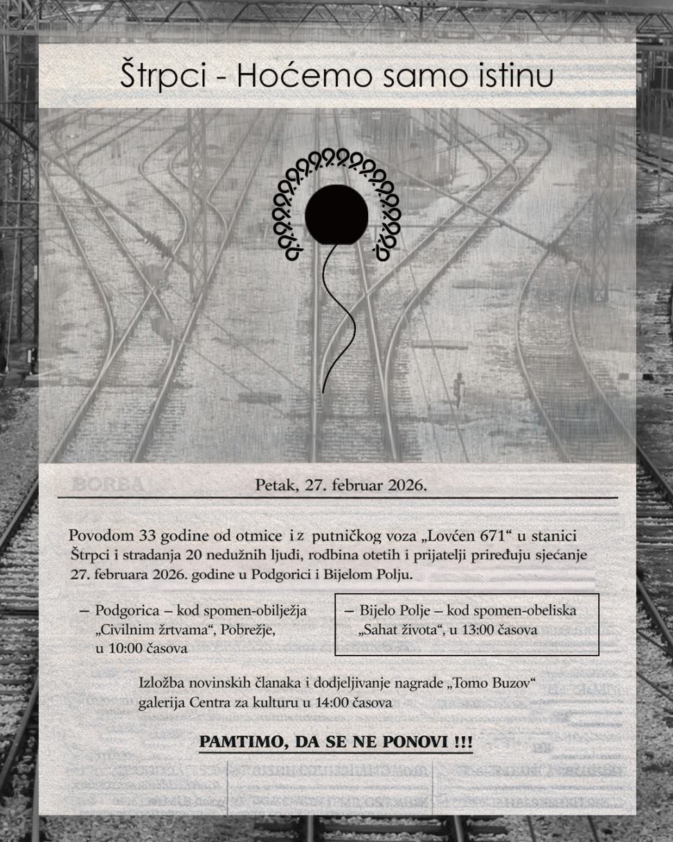 newest-news-post-image